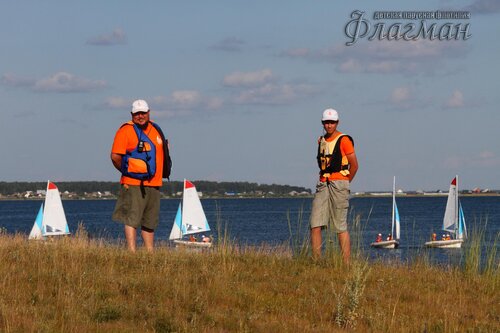 Берег весёлых Робинзонов 2017