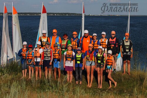 Берег весёлых Робинзонов 2017
