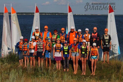 Берег весёлых Робинзонов 2017