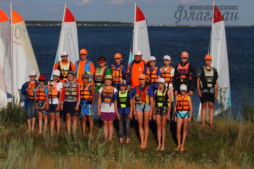 Берег весёлых Робинзонов 2017