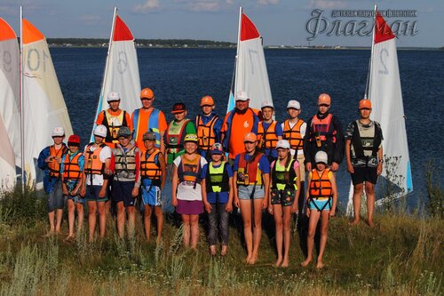 Берег весёлых Робинзонов 2017