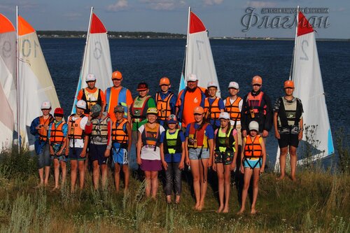 Берег весёлых Робинзонов 2017