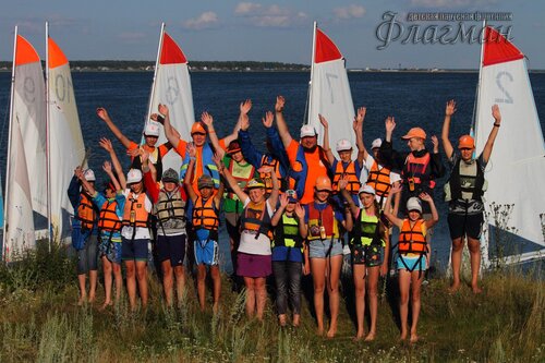 Берег весёлых Робинзонов 2017