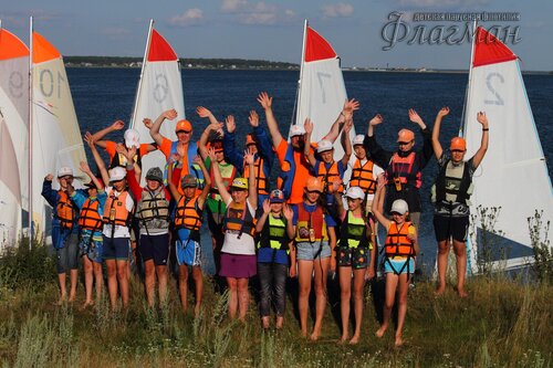 Берег весёлых Робинзонов 2017