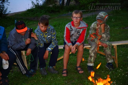 Берег весёлых Робинзонов 2017
