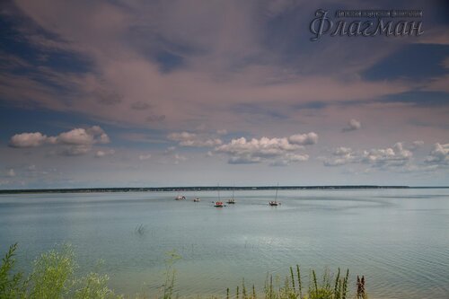 Берег весёлых Робинзонов 2017