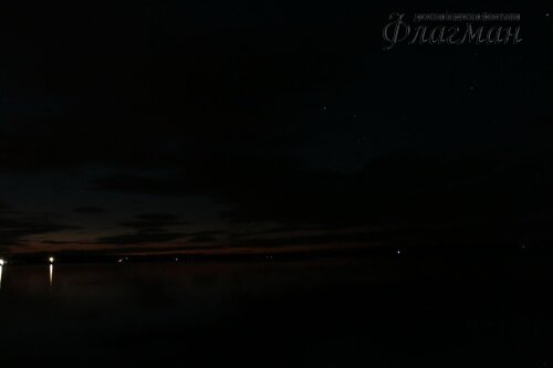 IMG_6016