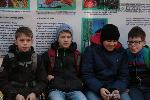 IMG_7330