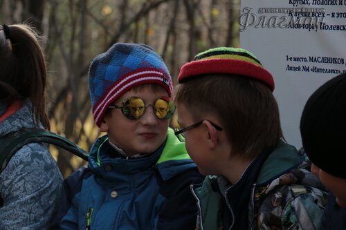 IMG_7347