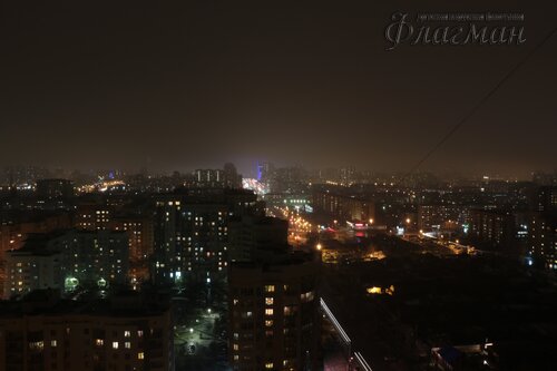 IMG_7530