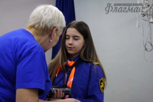 IMG_5470