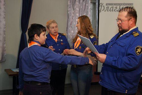 IMG_4784