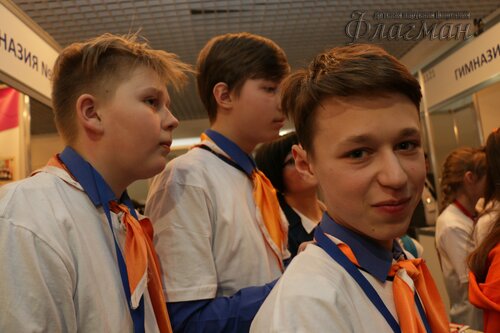 IMG_8940