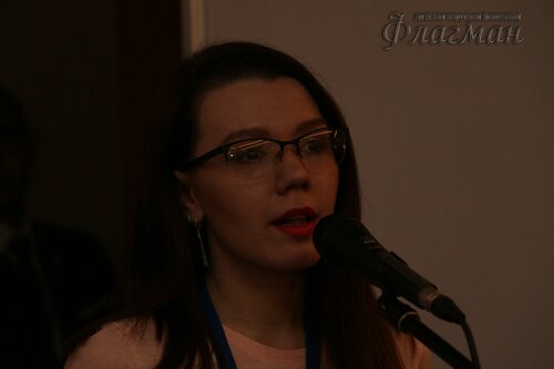 IMG_8945