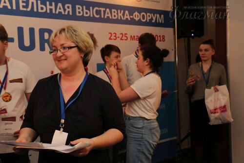 IMG_8952