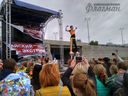 IMG_20180527_110443_HDR