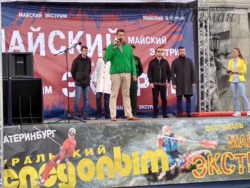 IMG_20180527_111023_HDR