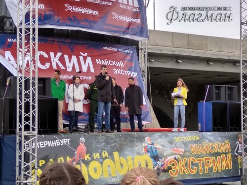 IMG_20180527_111103_HDR