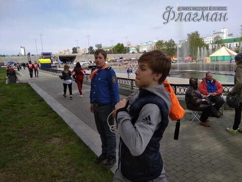 IMG_20180527_141648
