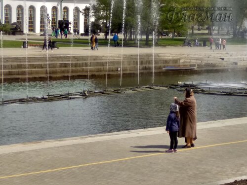 IMG_20180527_143443_HDR