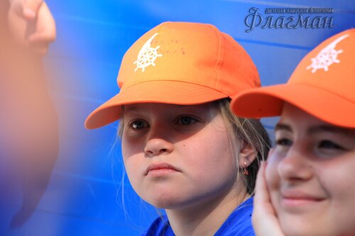 IMG_8784
