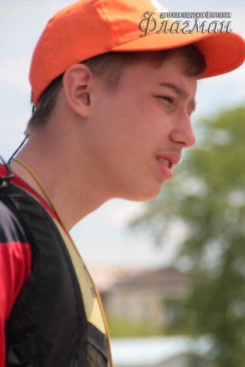 IMG_4202