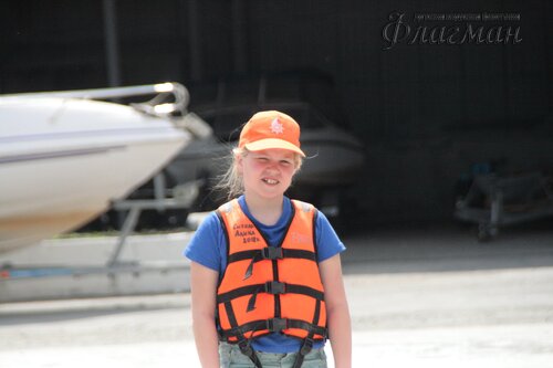 IMG_4275