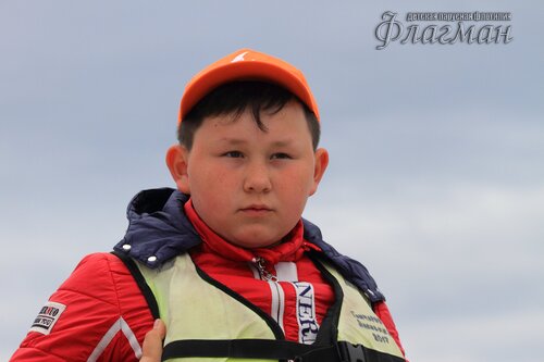 IMG_9005