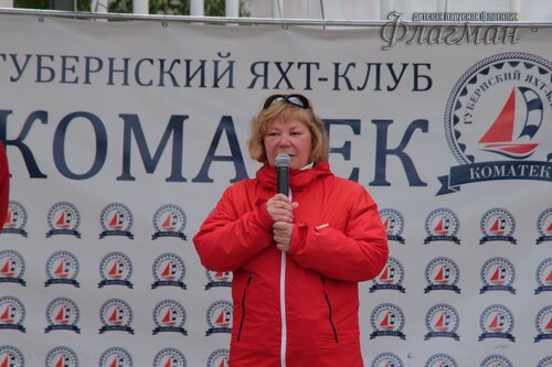 IMG_4536