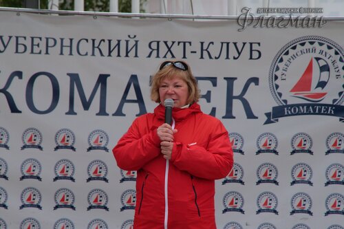 IMG_4537