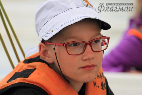IMG_9649