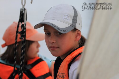 IMG_9659