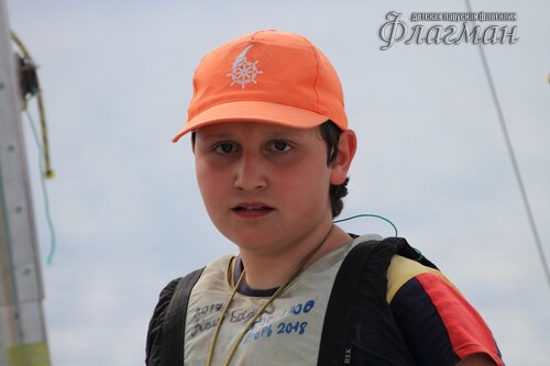 IMG_9694