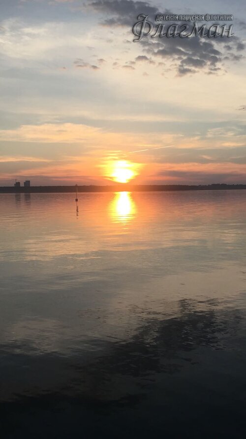 IMG-20180627-WA0013