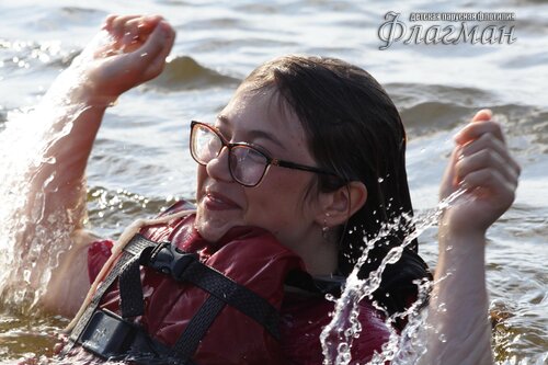 IMG_5359_f__r