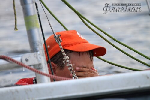 IMG_9742