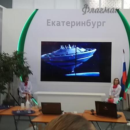 VID_20180712_110513