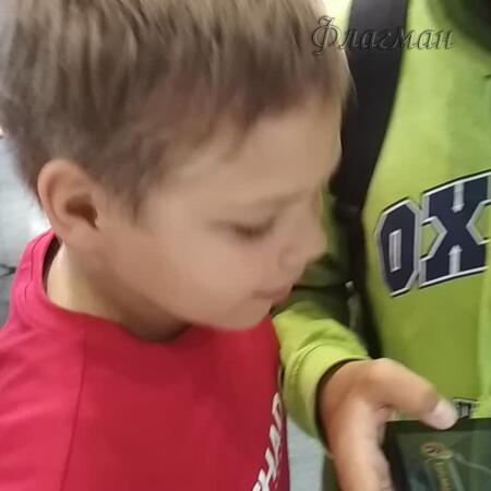 VID_20180712_111508