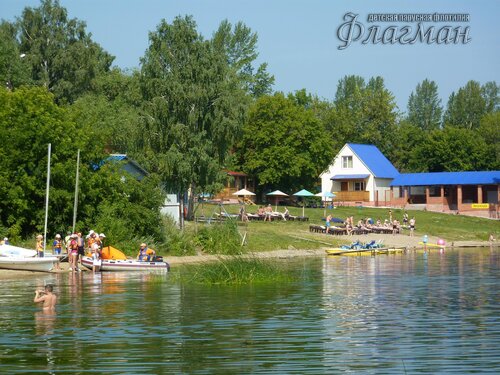 Берег весёлых Робинзонов 2018