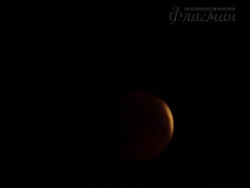 Берег весёлых Робинзонов 2018