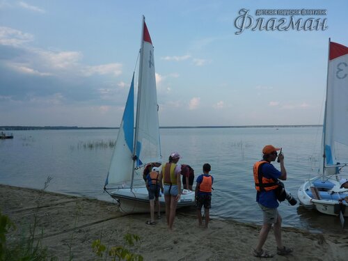 Берег весёлых Робинзонов 2018