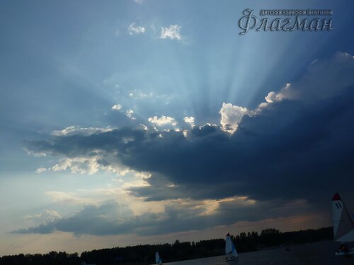 Берег весёлых Робинзонов 2018