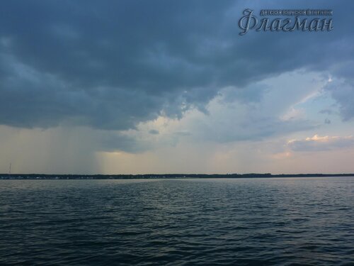 Берег весёлых Робинзонов 2018