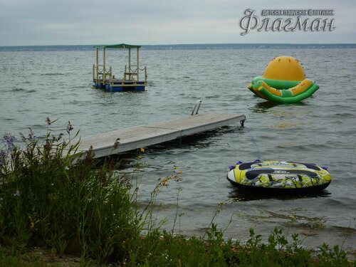 Берег весёлых Робинзонов 2018