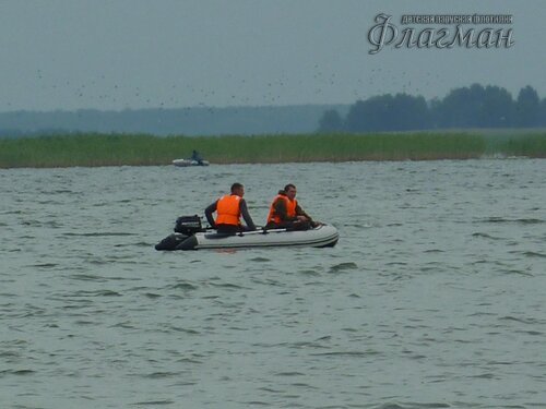 Берег весёлых Робинзонов 2018