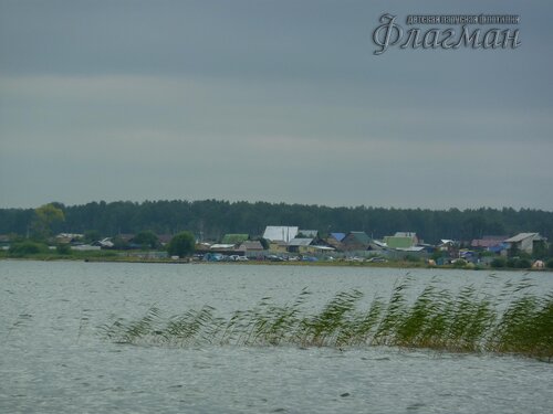 Берег весёлых Робинзонов 2018