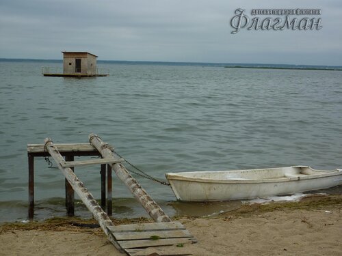 Берег весёлых Робинзонов 2018