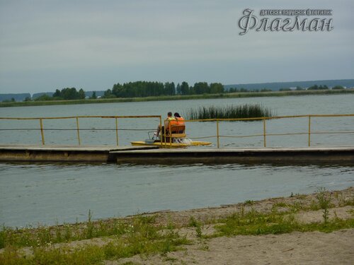 Берег весёлых Робинзонов 2018