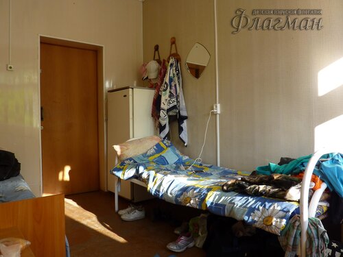 Берег весёлых Робинзонов 2018