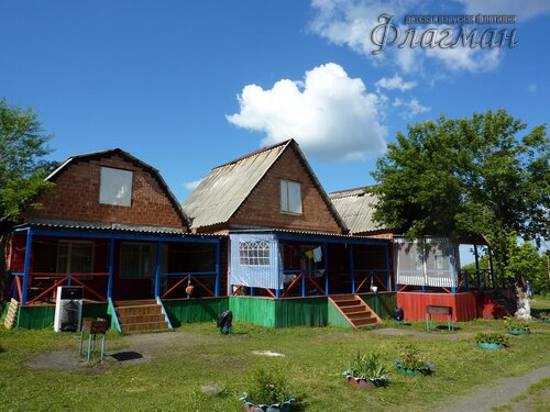 Берег весёлых Робинзонов 2018